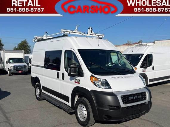 RAM PROMASTER 1500 2020 3C6TRVBG9LE131019 image RAM PROMASTER 1500 2020 3C6TRVBG9LE131019 image